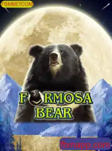 Descobrindo o Fascinante Mundo de FormosaBear